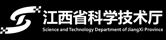 省科技厅